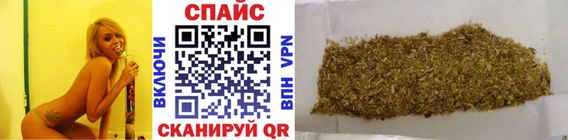Бутират буратино  Карабулак 