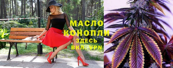 ГАЛЛЮЦИНОГЕННЫЕ ГРИБЫ Балабаново