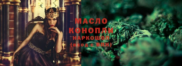 мет Баксан