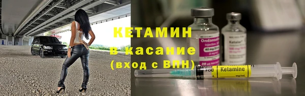 ГАЛЛЮЦИНОГЕННЫЕ ГРИБЫ Балабаново