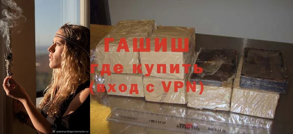мет Баксан