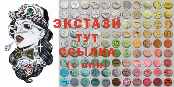 мет Баксан