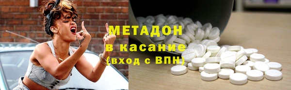 ГАЛЛЮЦИНОГЕННЫЕ ГРИБЫ Балабаново
