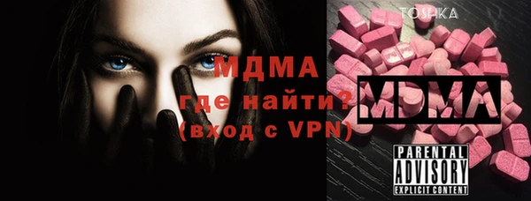 мет Баксан