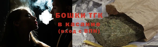мет Баксан