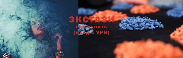 мет Баксан