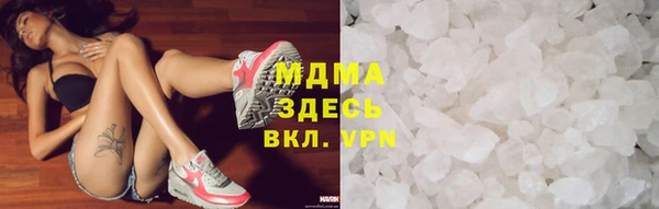 мет Баксан