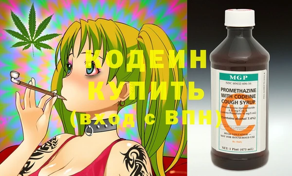 мет Баксан