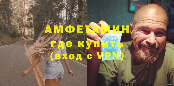 ГАЛЛЮЦИНОГЕННЫЕ ГРИБЫ Балабаново