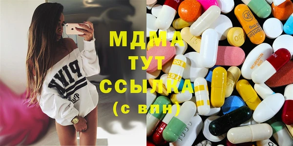 мет Баксан