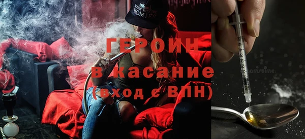 ГАЛЛЮЦИНОГЕННЫЕ ГРИБЫ Балабаново