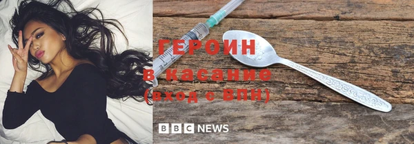 соль курить ск Вяземский