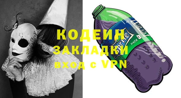 мет Баксан