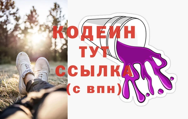 мет Баксан