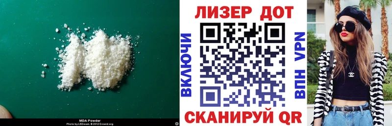 где купить наркоту  Карабулак  KRAKEN вход  ЛСД экстази ecstasy 