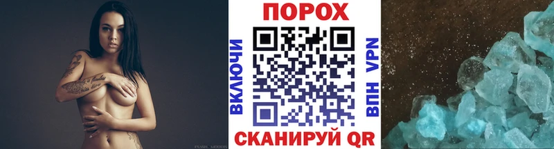 Первитин Декстрометамфетамин 99.9%  цены наркотик  Карабулак 