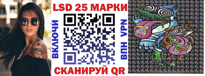 Марки N-bome 1500мкг  Карабулак 