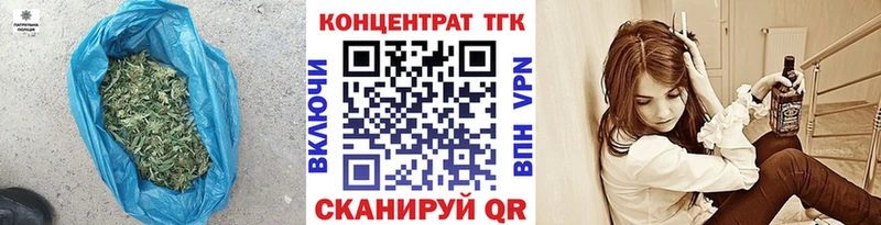 Дистиллят ТГК вейп  Карабулак 