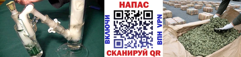 МАРИХУАНА марихуана  Карабулак 